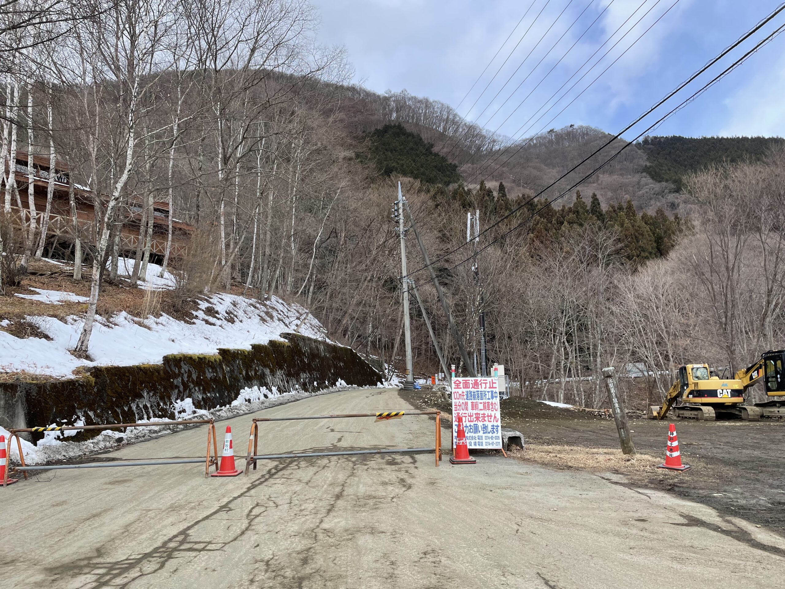 道南の自然を歩く 函館駅周辺の自然歩道・自然研究路ランキングTOP5 - じゃらんnet